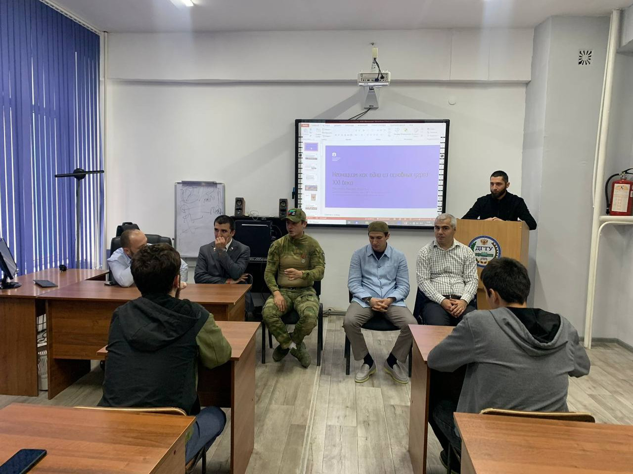 Открытый диалог со студентами ДГТУ